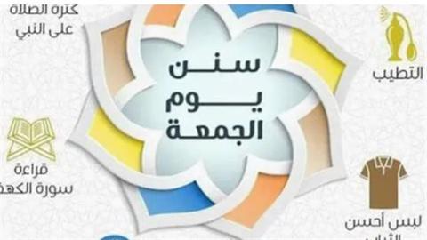 وزير الخارجية يبحث مع نظيره الأمريكي جهود تهدئة