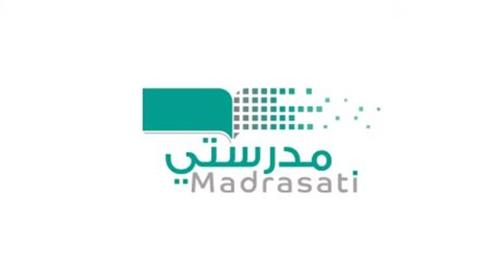 قبل مواجهة فرنسا.. منتخب إسبانيا يتلقى ضربة