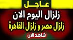 أسعار الذهب في الإمارات ومصر: تحديثات يومية